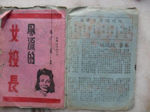 华盛顿复临大学教育部留服认证